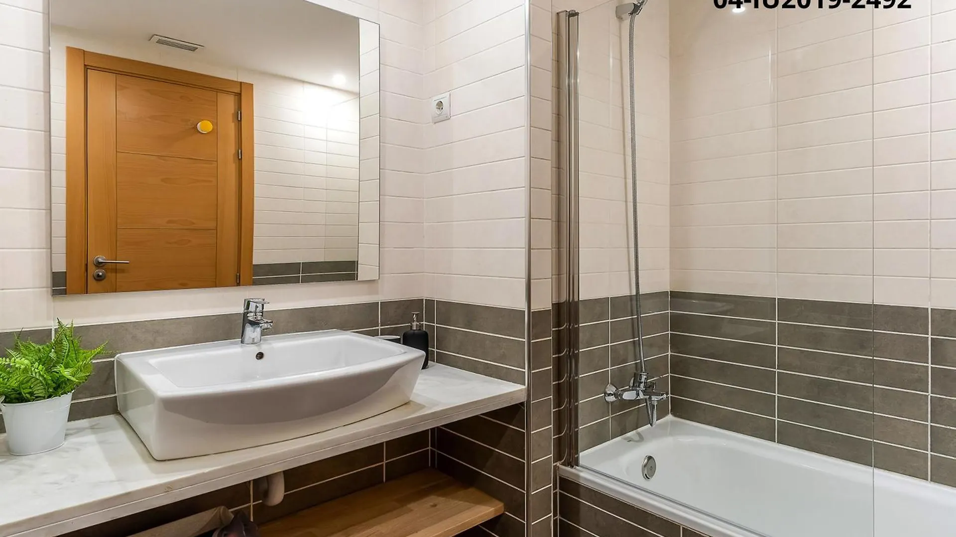 4256 - Ab Les Corts Bi Apartment Barcelona